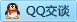 QQ在线咨询248830677